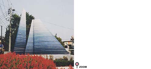 オブジェ：徳山市モニュメント